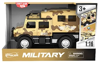 Jucărie pentru copii Felyx Toys - Light Striker Military, camion cu sunet și lumină, 1:16