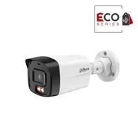 Camera supraveghere IP exterior cu iluminare duala Dahua Eco Series Smart Dual Light IPC-B1E29-A-IL-0280B-S2, 2MP, 2.8 mm, IR 30 m, lumina alba 15 m, microfon, PoE