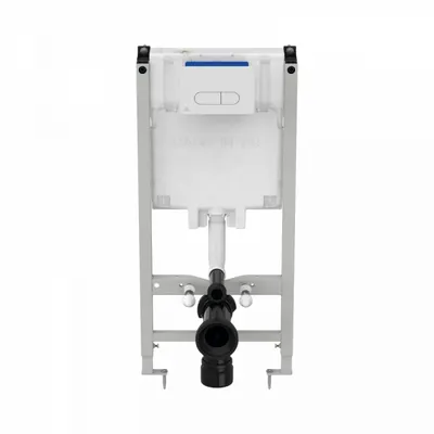 Set rezervor incastrat PROSYS cu set de fixare inclus si clapeta Oleas M1 alb lucios, Ideal Standard