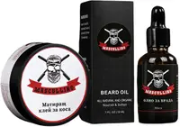 Mascullino Set Barbă și Coasă, 2 piese