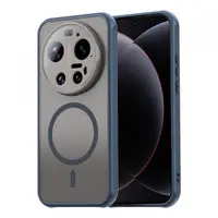 Husa MagSafe pentru Xiaomi 17 Ultra, Techsuit, HaloFrost II, Bleumarin