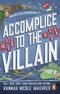Accomplice to the Villain (Penguin)