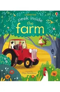 Peek Inside the Farm