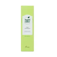 Ulei de Curățare a Tenului - Apple Cider Deep Cleansing - pentru Pori, Machiaj, Sebum și Puncte Negre, 200ml | Ariul