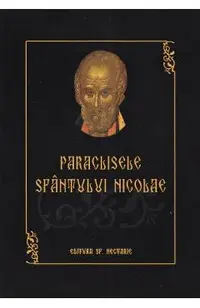 Paraclisele Sfantului Nicolae