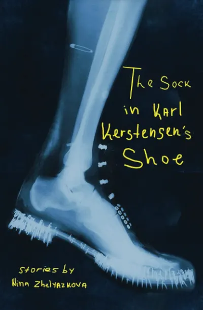 The Sock In Karl Kerstensen's Shoe