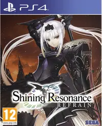 Shining Resonance Refrain (PS4)