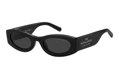 Marc Jacobs MARC858/G/S 807/IR