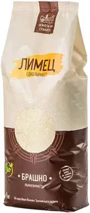 Făină integrală de speltă organică, 1 kg, Țara tracilor