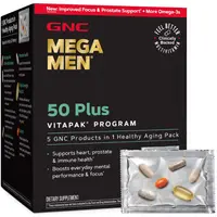 Complex de Multivitamine pentru Barbati 50+ Ani 30 pachete
