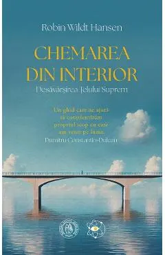 Chemarea din interior