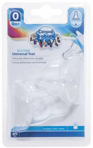 Tetine din silicon Canpol - Mini, Anticolic, 2 buc
