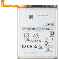 Acumulator pentru Samsung Galaxy A57 5G / A37 5G / A56 A566 / A36 A366, EB-BA566ASE
