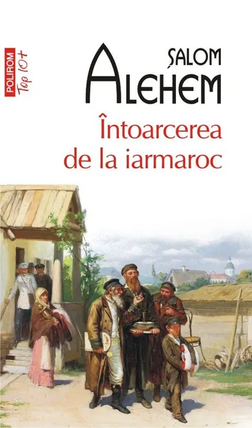 Întoarcerea de la iarmaroc