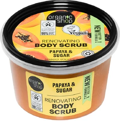 Organic Shop Exfoliant corporal Papaya & Sugar, 250 ml