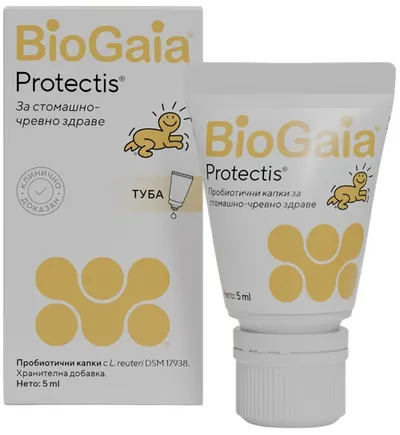Picături probiotice BioGaia Protectis, tub, 5 ml