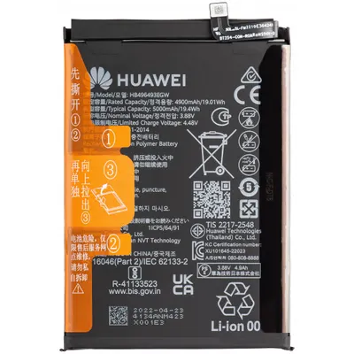 Acumulator Huawei nova Y90, HB496493EGW, Service Pack 02355AVL