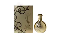 Apa de Parfum Arabiyat Prestige Nyla Vanielle, Femei, 80 ml
