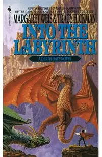 Into the Labyrinth