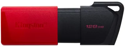 Memorie flash Kingston - DTXM, 128GB, USB 3.2