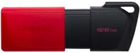 Memorie flash Kingston - DTXM, 128GB, USB 3.2