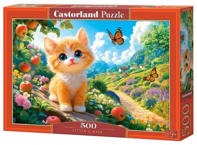 Puzzle Castorland din 500 piese - Plimbare de pisică