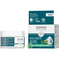 Crema de Noapte Antirid Coenzima Q10 Basis Sensitiv 50ml