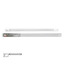 Tub cu LED SMD T8 - 1 alimentare G13 G13 G13 9W lumina rece 1000lm L 600mm