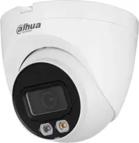 Cameră Dahua - IPC-HDW2249T-S-IL-0360B, 88°, albă