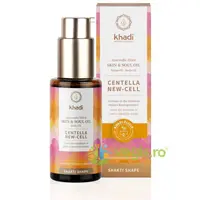 Ulei de Corp Ayurvedic Centella New-Cell pentru Regenerarea Pielii 50ml