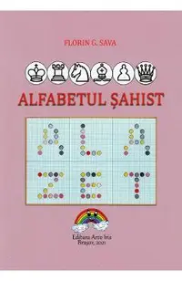 Alfabetul sahist