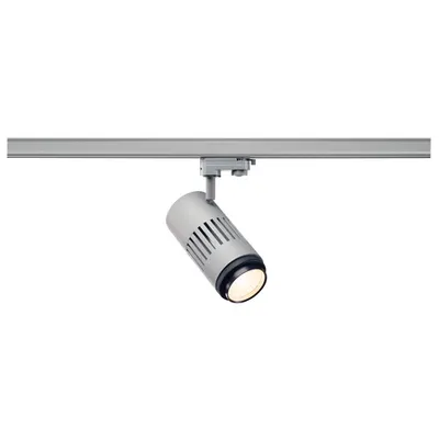 Iluminat decorativ pe sina, Melodii ZOOM STRUCTEC, gri
