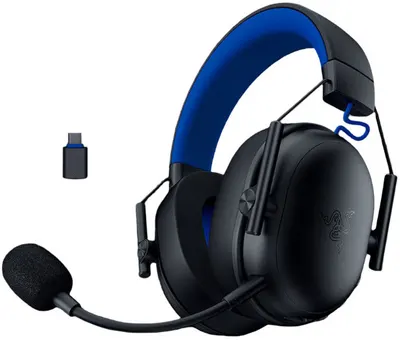 Căști de gaming Razer - BlackShark V3 X Hyperspeed for PlayStation, fără fir, negru