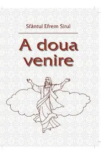 A doua venire