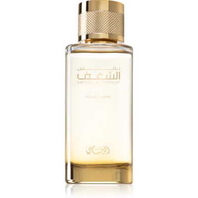 Rasasi Nafaeis Al Shaghaf Eau de Parfum pentru femei 100 ml