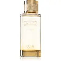 Rasasi Nafaeis Al Shaghaf Eau de Parfum pentru femei 100 ml