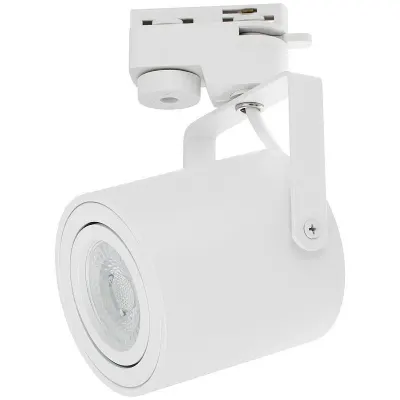 Proiector LED GU10, directionabil pe sina monofazata, 35W, alb