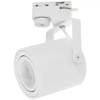Proiector LED GU10, directionabil pe sina monofazata, 35W, alb