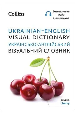 Ukrainian - English Visual Dictionary