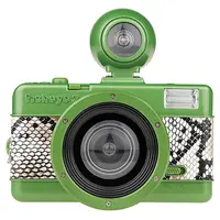 Aparat foto - Lomography Fisheye 2 Python