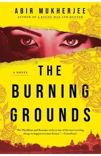 The Burning Grounds