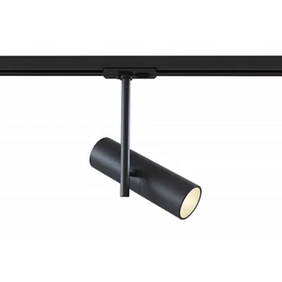 Corpuri de iluminat pe sina TR005-1-GU10-B - H(min) 203mm, H(max) 280mm, W 200mm, L 53mm , 1 X GU10 (50W), Aluminum, 0.34kg