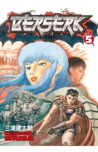 Berserk Volume 5