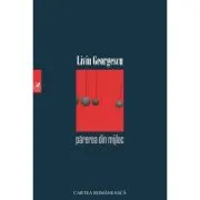 Parerea din mijloc