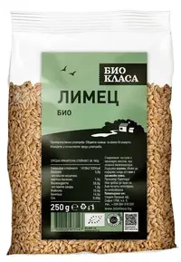 Alac, 250 g, Clasă Bio