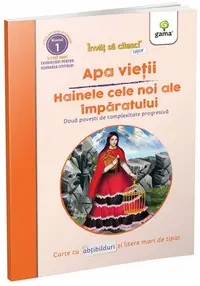 Apa vietii • Hainele cele noi ale imparatului
