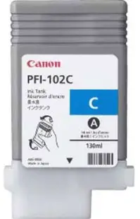 Cartuș cu cerneală Canon PFI-102, pentru imagePROGRAF iPF500/700, cyan