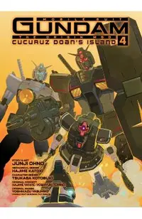 Mobile Suit Gundam the Origin Msd Cucuruz Doan's Island 4