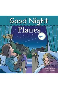 Good Night Planes