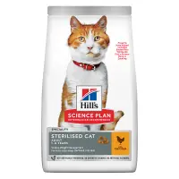 Hrana uscata pisici, Hill's SP Feline Adult Sterilised Chicken 1.5 kg 1.5kg